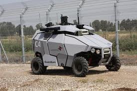 ربات guardium اسرائیل