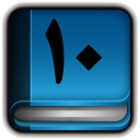 درس شماره 10 رباتيک