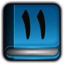 درس شماره 11 رباتيک