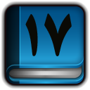 درس هفدهم رباتيک