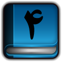 درس شماره 4 رباتيک