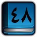 درس چهل و هشتم رباتيک دانش آموزي